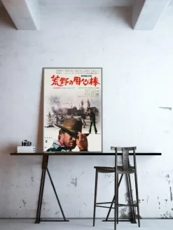 Pamono A Fistful of Dollars Original Vintage Movie Poster, Japanese, 1967><noscript><img width=