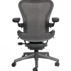 Pamono Aaron Chair from Herman Miller> Office Chairs