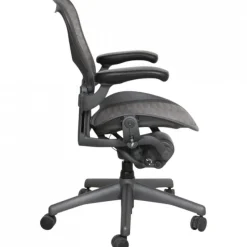 Pamono Aaron Chair from Herman Miller> Office Chairs
