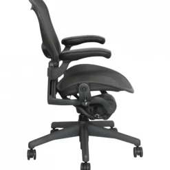 Pamono Aaron Chair from Herman Miller> Office Chairs