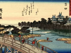 Hot Pamono After Utagawa Hiroshige, Kyoka-Tokaido Station, Original Woodcut, 1925