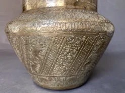 Pamono Antique Brass Planter with Animal Motifs><noscript><img width=