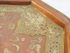 Pamono Antique Islamic Tray with Copper Inlaid and Brass, 1948><noscript><img width=