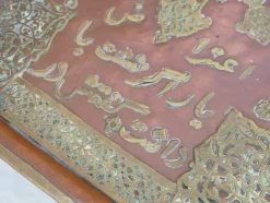 Pamono Antique Islamic Tray with Copper Inlaid and Brass, 1948><noscript><img width=