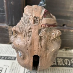 Sale Pamono Antique Japanese Oni Dorei Bell with Dual Faces, 1920s