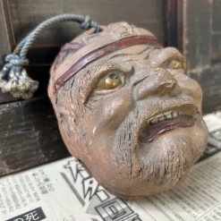 Sale Pamono Antique Japanese Oni Dorei Bell with Dual Faces, 1920s
