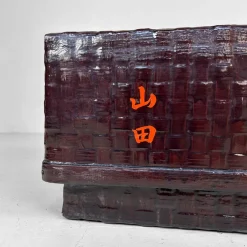 Outlet Pamono Antique Japanese Taishō Tsuzura Storage Basket, 1920s