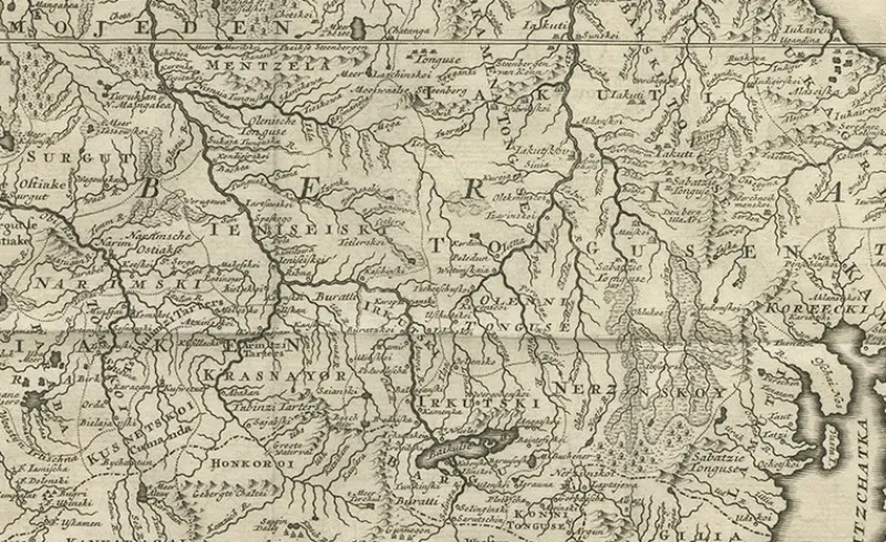 Pamono Antique Map of Tartary, 1730> Wall Decor