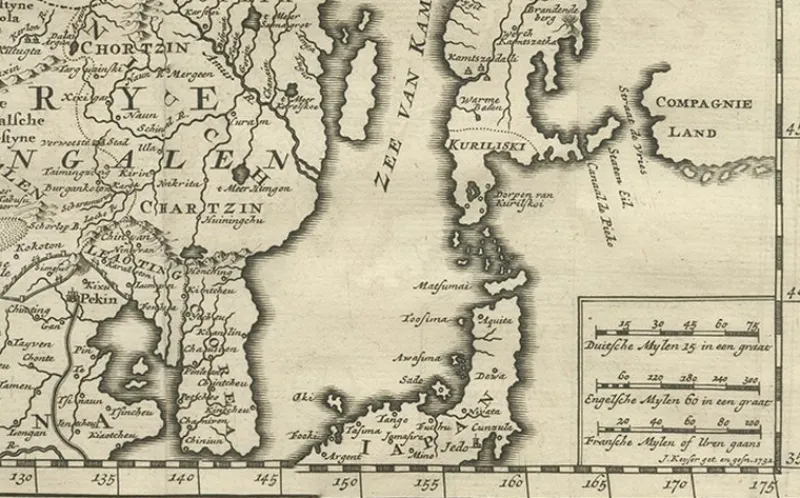 Pamono Antique Map of Tartary, 1730> Wall Decor