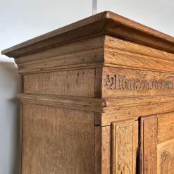 Pamono Antique Oak Cupboard, Germany, 1836><noscript><img width=