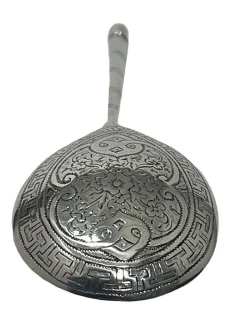 Pamono Antique Russian Silver Spoon, 1867><noscript><img width=