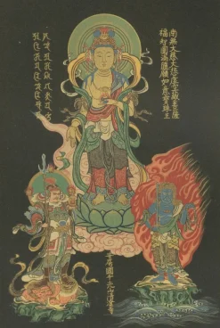 Sale Pamono Antique 19th Century Japanese Buddhist Deity Print with Guardians