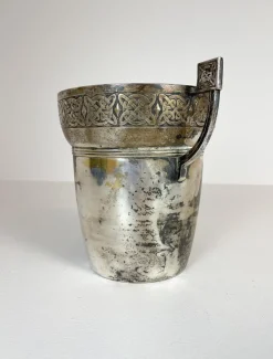 Pamono Art Deco Champagne Cooler, Sweden, 1930s><noscript><img width=