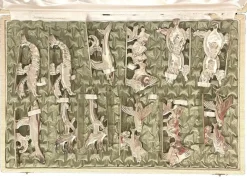 Online Pamono Art Deco Knife Rests with Fish and Sea Creature Motif, Set of 12