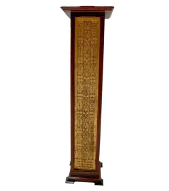 Best Pamono Arts & Crafts Art Nouveau Pedestal by Carel Adolph Lion Cachet, 1890s