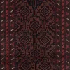 Pamono Baluch Rug in Red and Blue Patterns from R&K Principal Jahanshah Nazmiyal> Carpets & Textiles|Carpets & Textiles