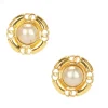 Pamono Baroque Clip-on Earrings with Ivory Imitation Pearls from Chanel, 1980s, Set of 2> Earrings