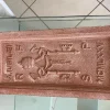 Hot Pamono Brick of the Holy Door of St. Peters, 1975