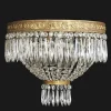 Hot Pamono Bronze and Crystal Ceiling Lamp, 1960s
