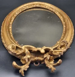 Pamono Carved and Gilded Oval Framed Mirror, 1700><noscript><img width=