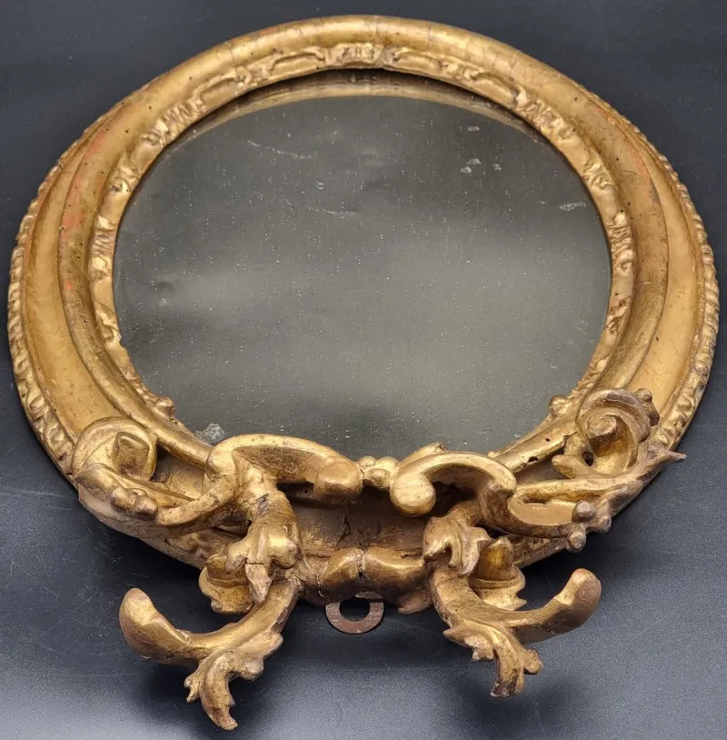 Pamono Carved and Gilded Oval Framed Mirror, 1700> Mirrors