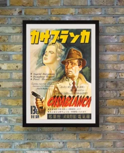 Clearance Pamono Casablanca Original Vintage Movie Poster, Japanese, 1946