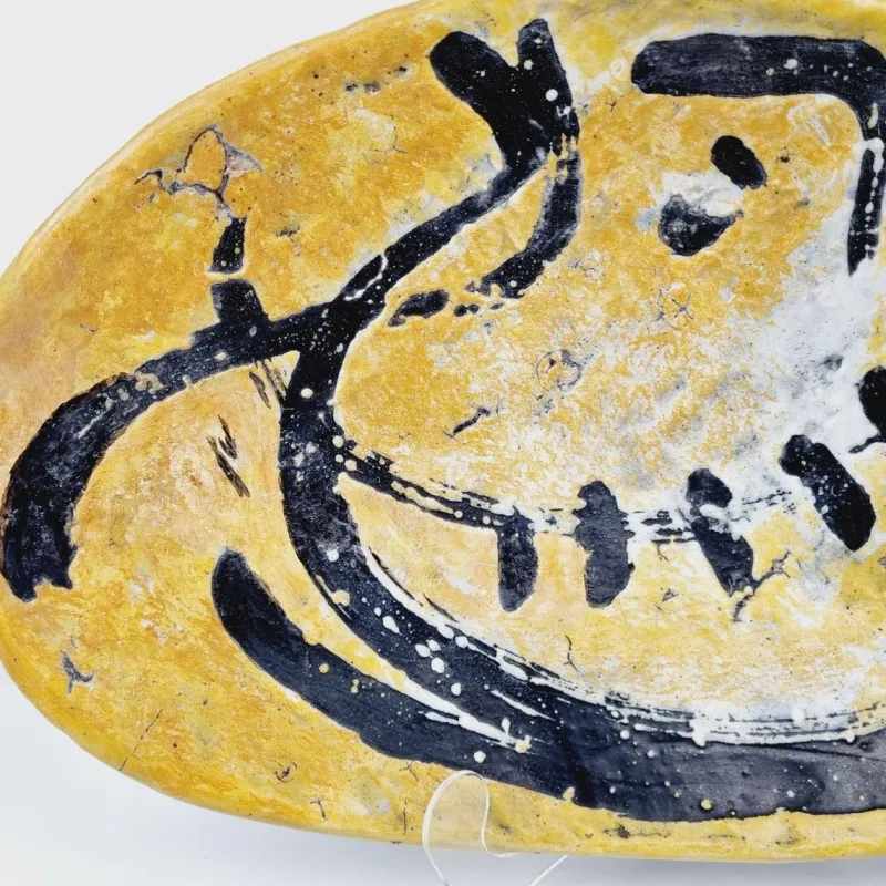 Online Pamono Ceramic Bowl with Bird Decor, 1960s