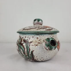 New Pamono Ceramic Tureen from Vallauris, France, 1970s
