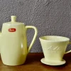 Pamono Coffee Maker and Filter from Melitta, Set of 3> Coffee & Tea Service
