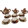 Online Pamono Coffee or Tea Cups in Satsuma Porcelain, 1930s, Set of 15