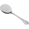Clearance Pamono Danish Lily of the Valley Tart Server in Silver from Georg Jensen, 1890s