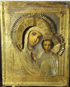Pamono Devotional Display Case with Orthodox Icons of Christ Pantocrator and Madonna with Child, 18th Century><noscript><img width=