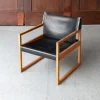 Pamono Easy Chair by Rainer Schell> Lounge Chairs & Armchairs