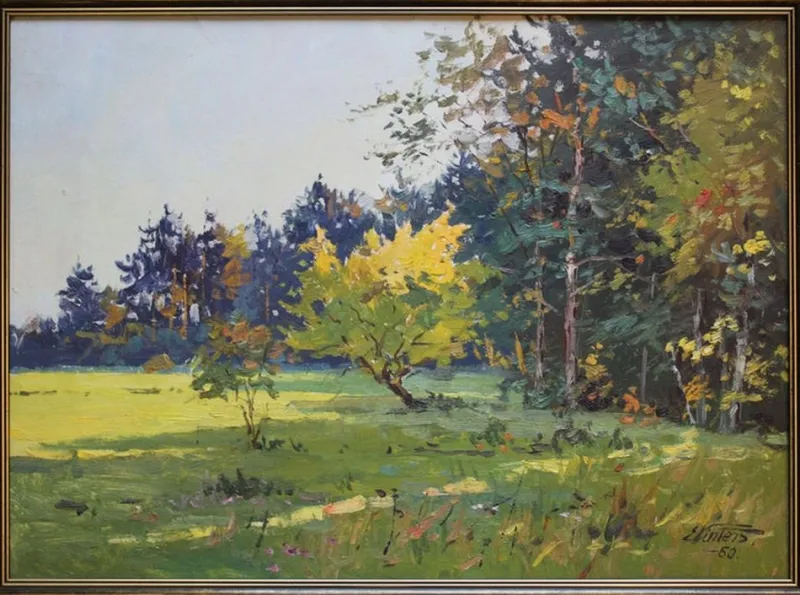 Pamono Edgars Vinters, Sunny Autumn Forest Edge, 1960s, Oil on Board> Impressionist