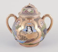 Pamono Egoist Tea Set Consisting of a Teapot, Sugar Bowl, Creamer, Cup from Satsuma, Japan, Set of 4><noscript><img width=