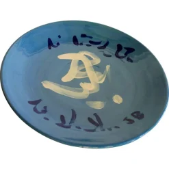Outlet Pamono Enamel Plate by Jean-Baptiste Van den Heede