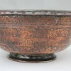 Outlet Pamono Engraved Tinned Copper Bowl