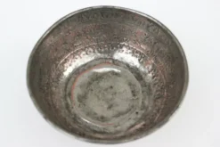 Outlet Pamono Engraved Tinned Copper Bowl