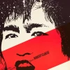 Sale Pamono Enter the Dragon Movie Poster, Poland, 1981