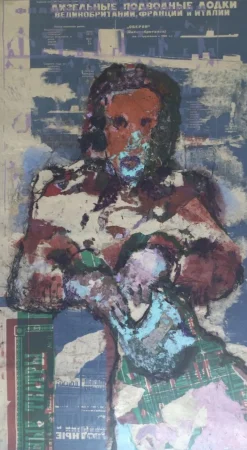 Outlet Pamono Fred Kleinberg, Seated Figure, 2001, Signed Mixed Media