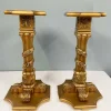 Best Pamono French Gilt Pedestal Stands, 1930s, Set of 2