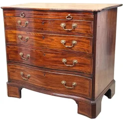 Pamono George III Mahogany Serpentine Chest of Drawers, 1770> Dressers, Commodes & Chests