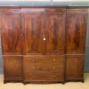 Best Pamono Georgian Inlaid Mahogany Wardrobe, 1810