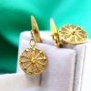 Pamono Gold Filigree Cufflinks with Reliefs and Circular Shape, Set of 2> Cufflinks