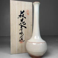 Pamono Hagi-Yaki Ikebana Vase, 1970s><noscript><img width=