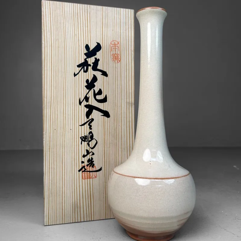 Pamono Hagi-Yaki Ikebana Vase, 1970s> Vases