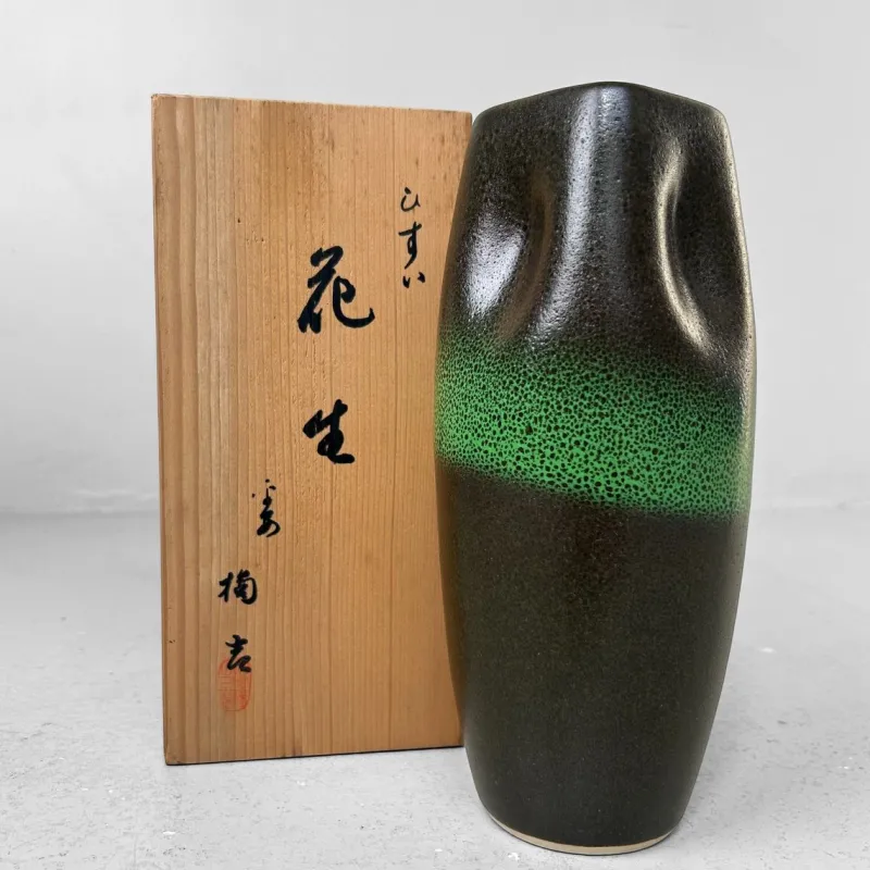 Pamono Hisui Kyō-Yaki Ikebana Vase Tachikichi, Kyoto, 1970s