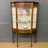 Pamono Inlaid Mahogany Display Cabinet from Maple & Co., 1900> Cabinets & Wardrobes