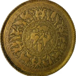 Pamono Israeli Circular Brass Plate Inscribed in Hebrew, 19th Century> Beds & Bedroom Sets