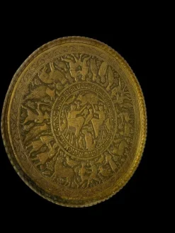 Pamono Israeli Circular Brass Plate Inscribed in Hebrew, 19th Century> Beds & Bedroom Sets